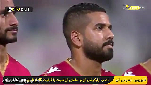 رفتار توهین‌آمیز تماشاگران بحر...