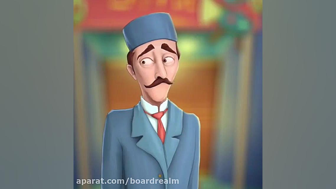 بازی رومیزی درهم سرا