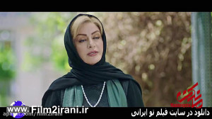 خرید دانلود قانونی سریال مانکن...