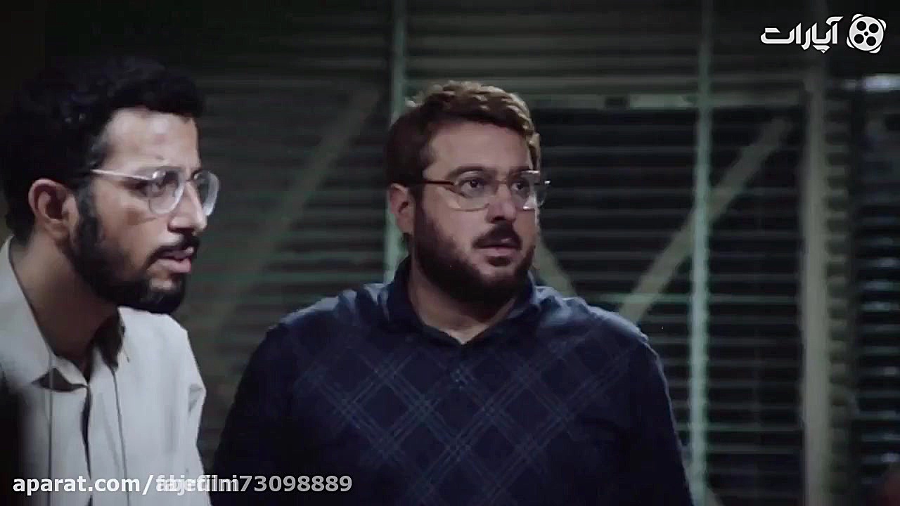 تیزر ماجرای نیمروز 2 ردخون