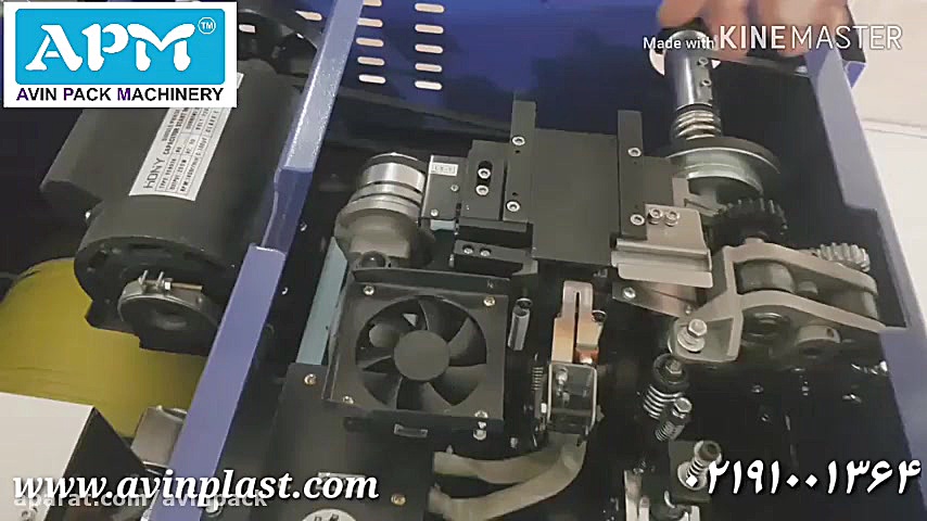 مهمترین مزیت های تسمه کش APM