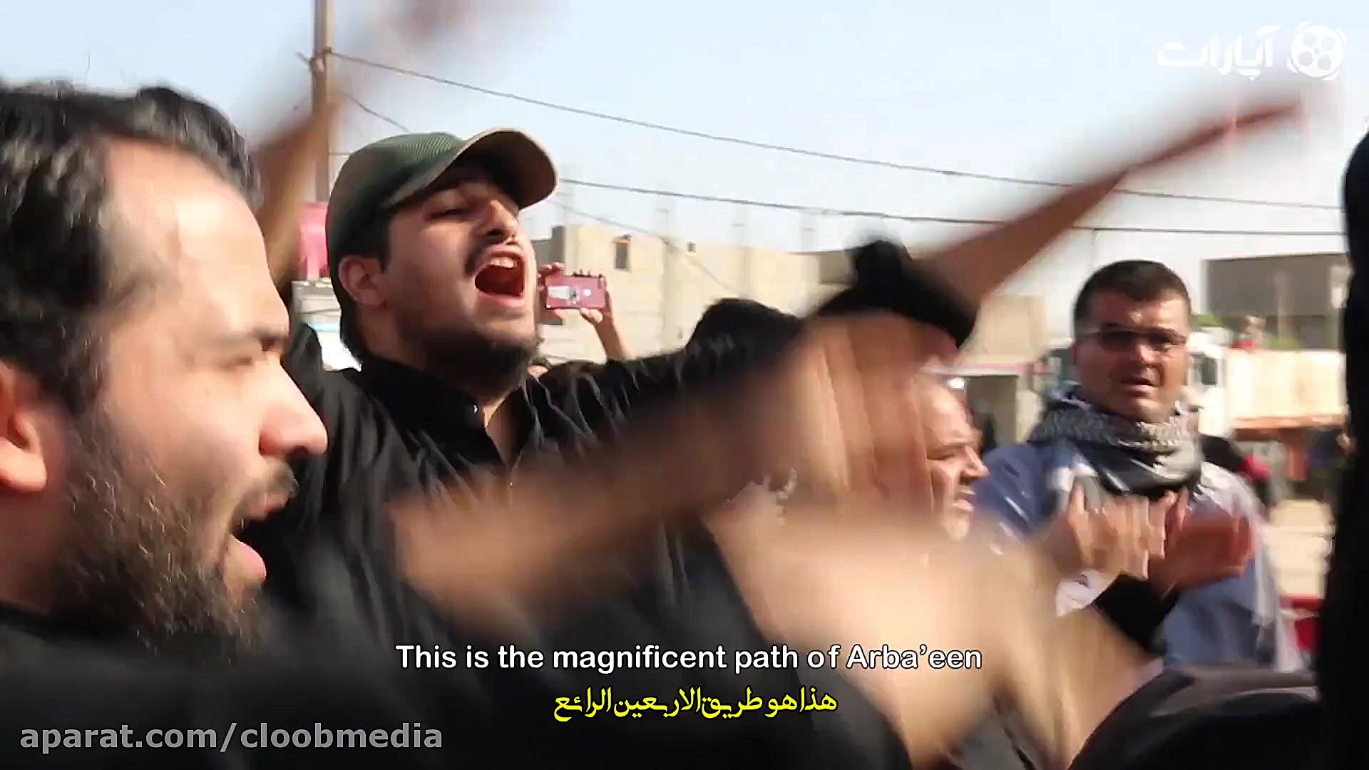 اولين فلش ماب در مسیر نجف به ک...