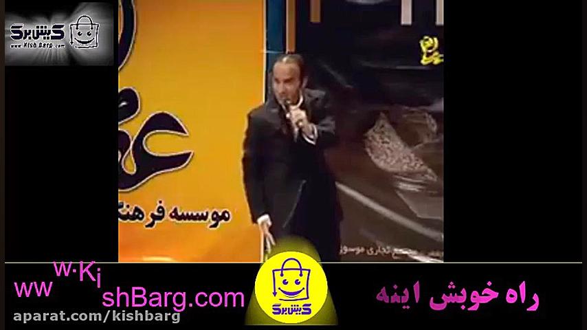 هیجان انگیزترین شوخی دختر پسرا...