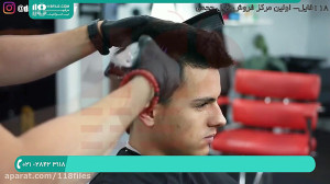 آموزش آرایشگری مردانه