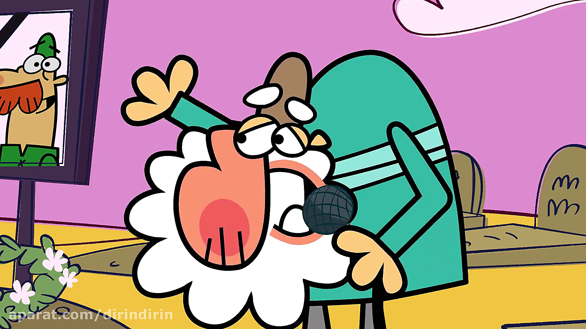 دیرین دیرین  مرثیه ای برای این...