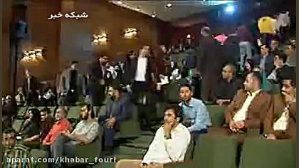 اعتراض دانشجویان به سخنان رییس...