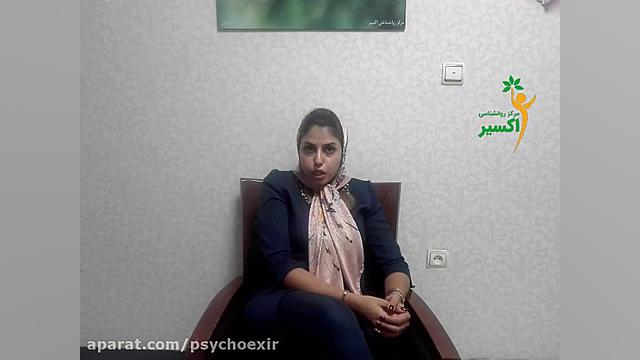 مهارت ارتباط اجتماعی در کودکان