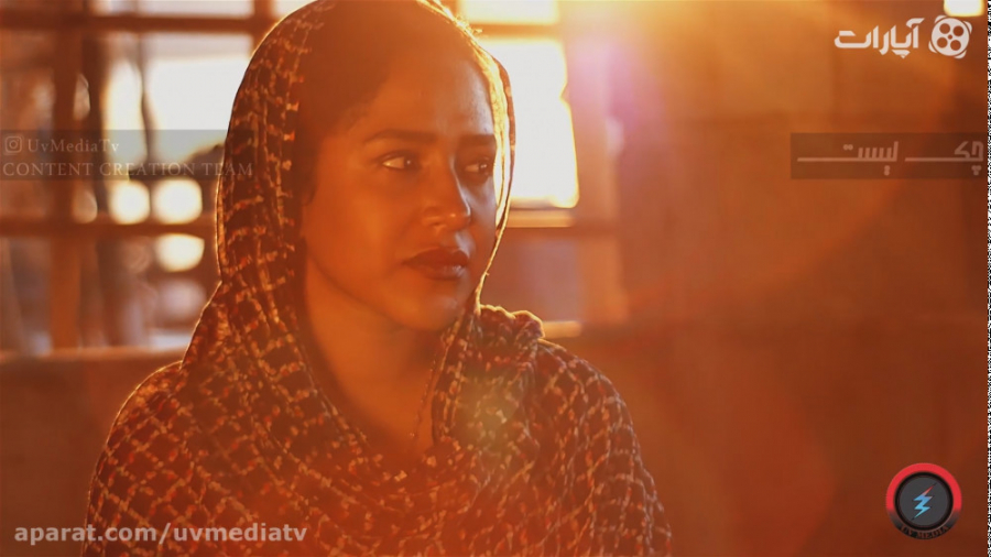 مجموعه &quot;چک لیست&quot;  فص...