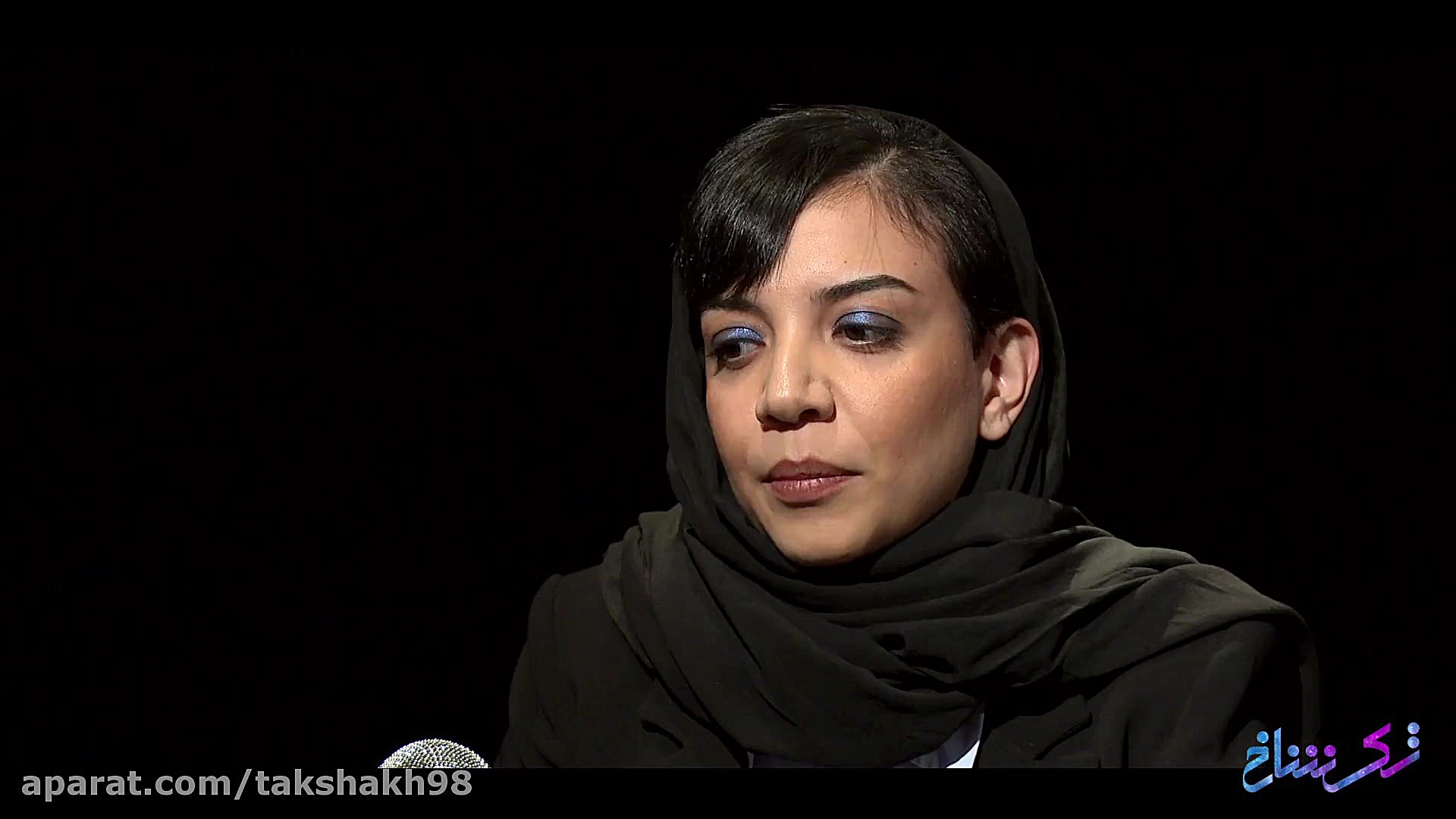 تک شاخ نهم  لنا وفایی، پیاده ا...