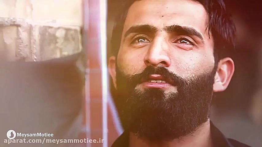 سرخی هر غروب ... | حاج میثم مط...