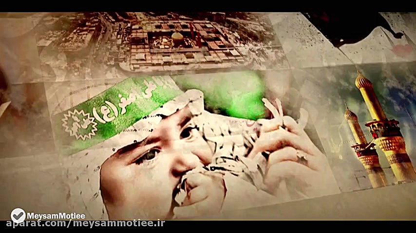 لا شریکَ لکَ لبّیک... | حاج می...