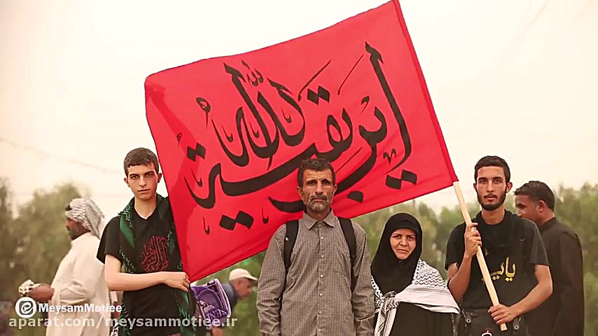 با اهل و عیالم، بار سفرم بستم...