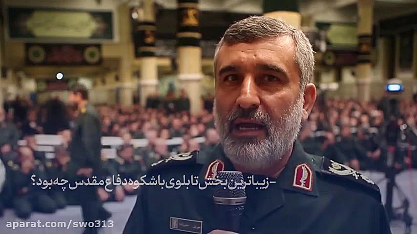 گفتگو با فرمانده نیروی هوافضای...