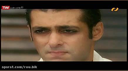 فیلم هندی ویر (Veer) :: دوبله...