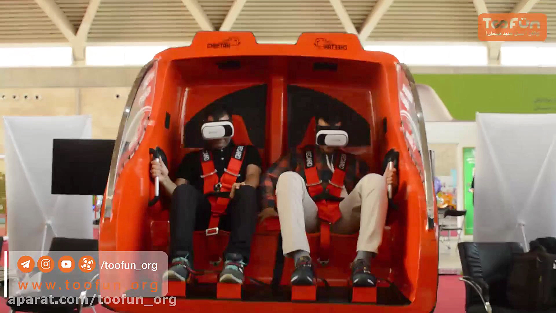 ترن هوایی توفان، نسل جدید هیجا...