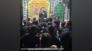 آموزش آواز  صداسازی  نوحه خوان...