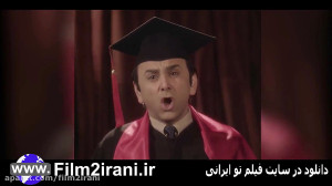 خرید دانلود قانونی کامل فیلم ا...