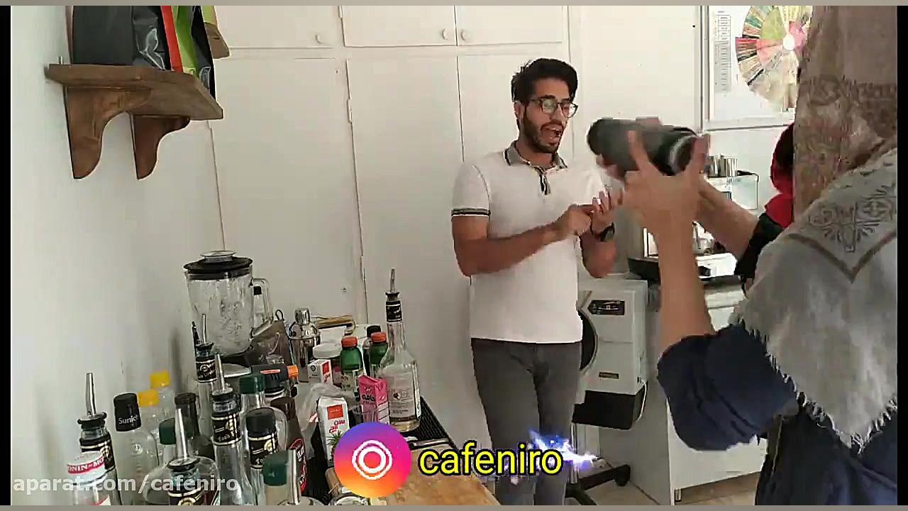 آموزش و تمرین عملی بــارســرد