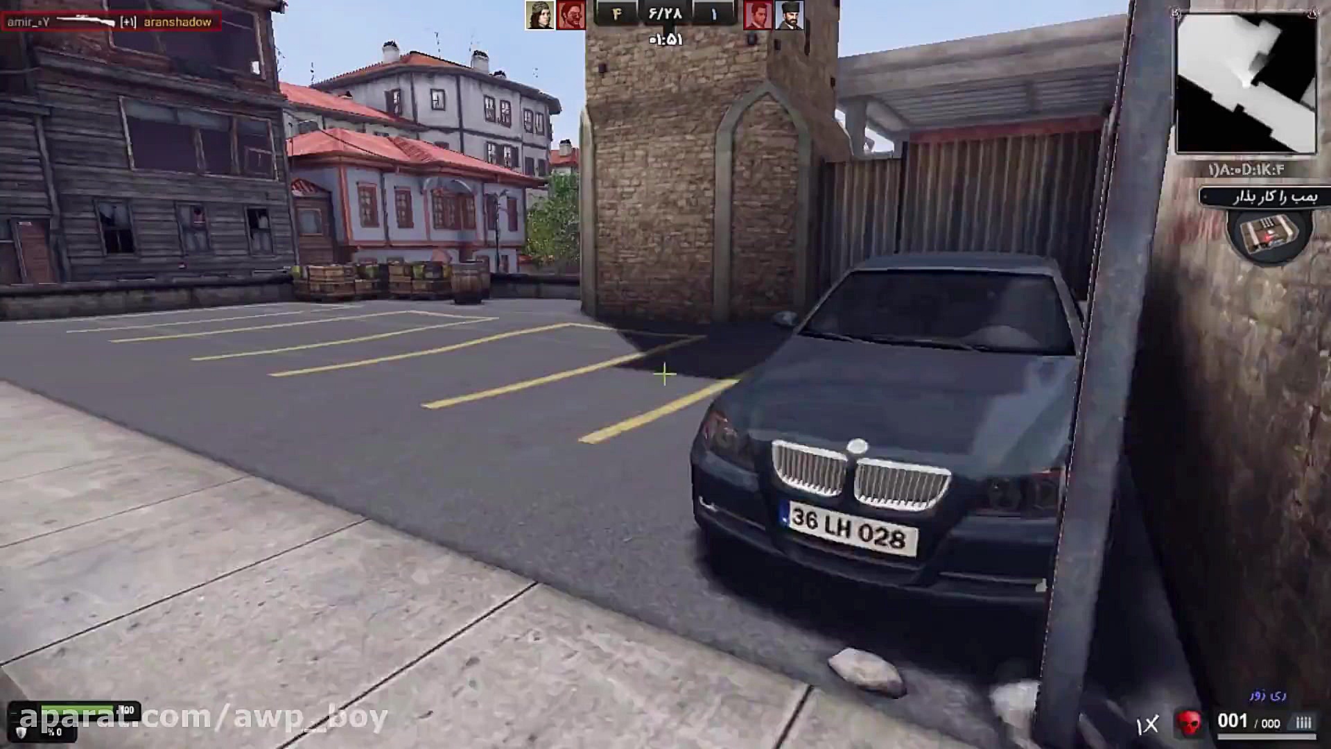 گیم پلی بازی زولا خرابکاری ZUL...