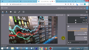 وبینار تحلیل جو بازار 24 مهر...