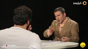ممیزی 26  کجا باید برم  روزبه...