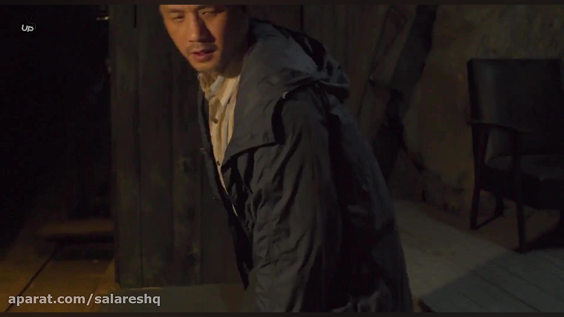 فیلم رازآلود Long Days into Ni...