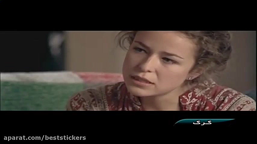 فیلم سینمایی گرگ