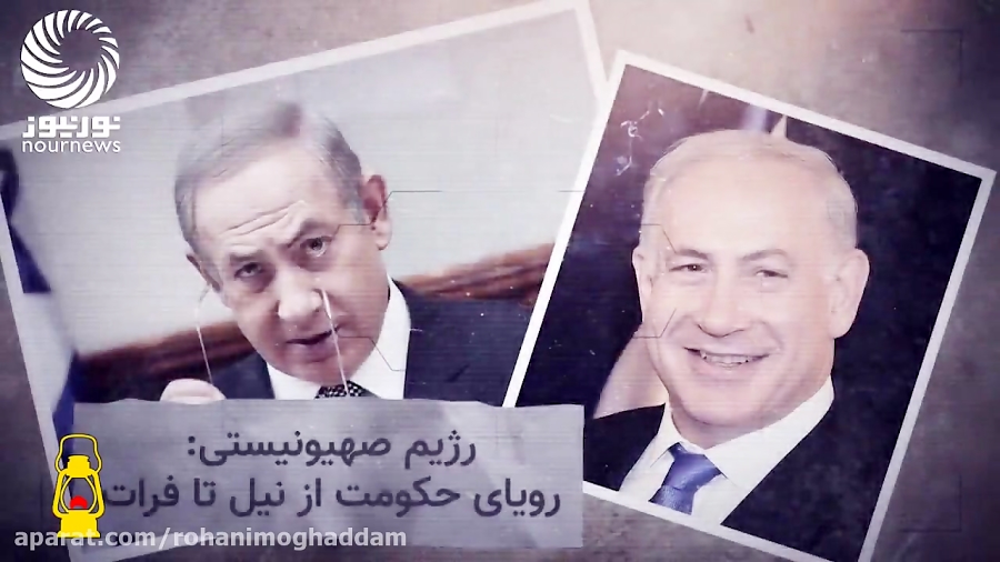 از دیروز تا امروز ...   اقتدار...