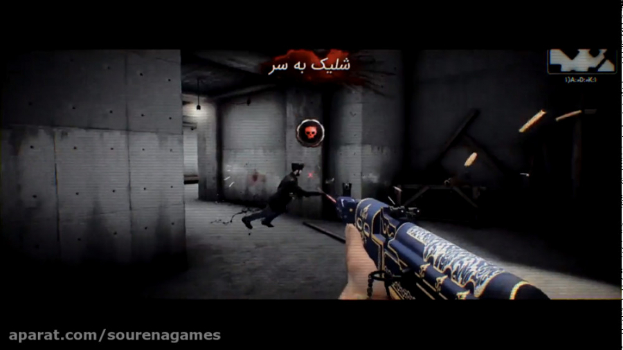 تریلر بازی تیراندازی آنلاین زو...