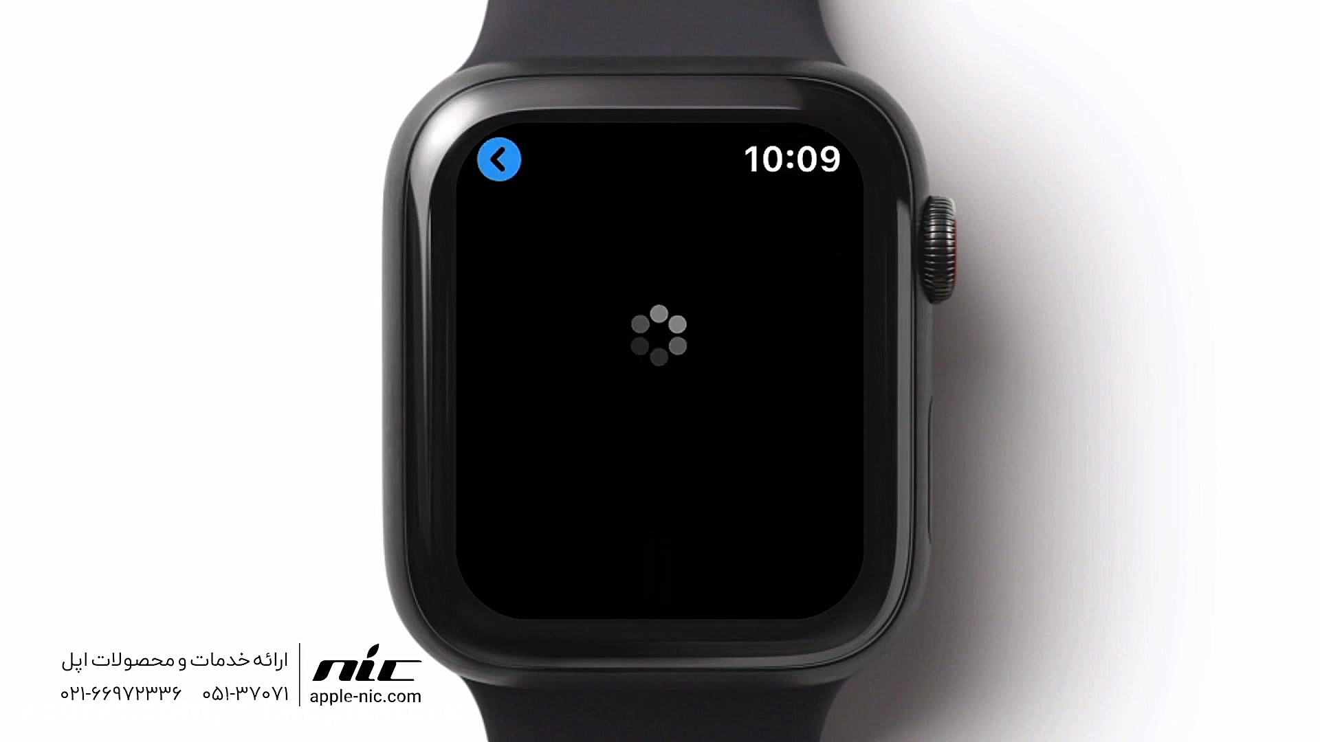 دسترسی به اپ استور در اپل واچ