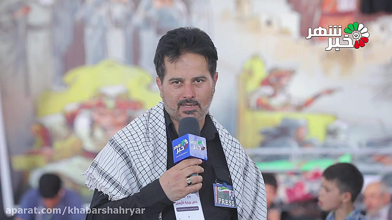 گزارش مردمی از شهر نجف در خصوص...