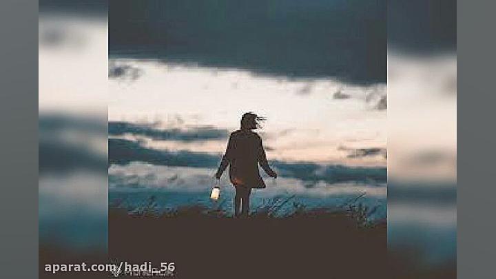 موزیک ویدیو عاشقانه غمگین