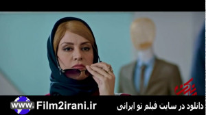 خرید دانلود قانونی سریال مانکن...