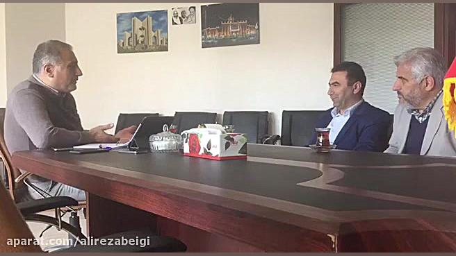 جلسه احمدعلیرضابیگی با کانون ه...