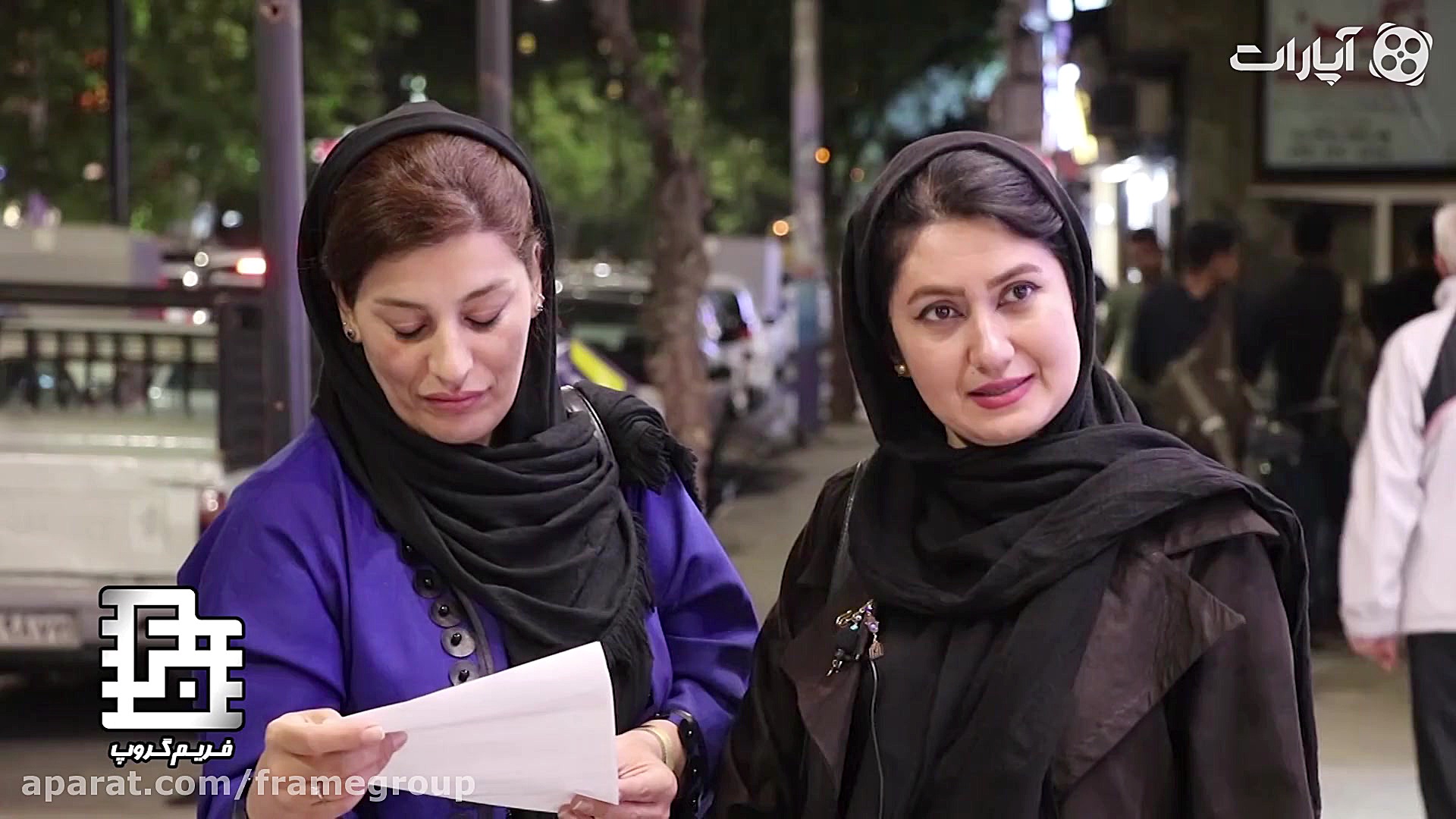 فریم گروپ  جاماندگان اربعین