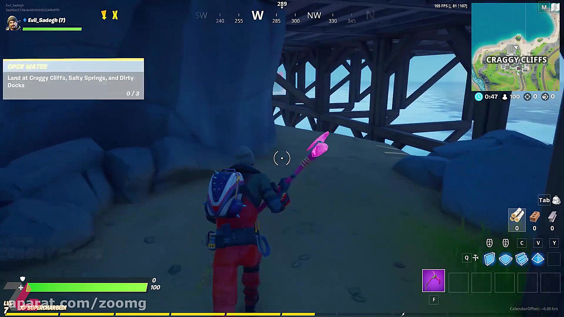 محل حرف O در فصل اول از چپتر د...