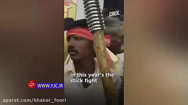 بکش یا کشته شو؛ فستیوال عجیب ه...