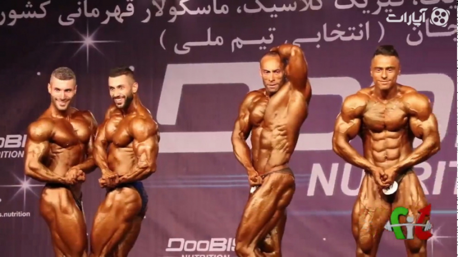 فیت ۱۶۷  رقابت بدنسازان مطرح ک...