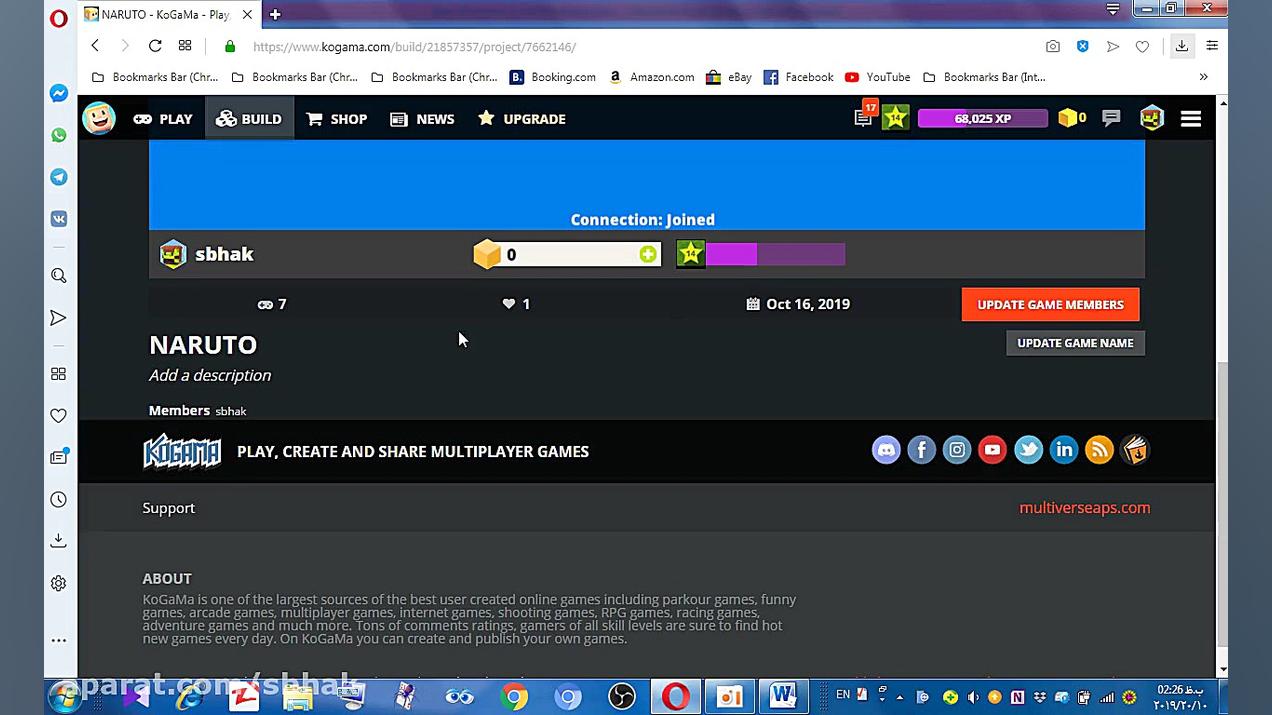 اموزش ساختن زمین در بازیkogama