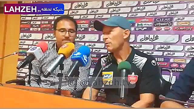 صحبت های گابریل کالدرون در کنف...