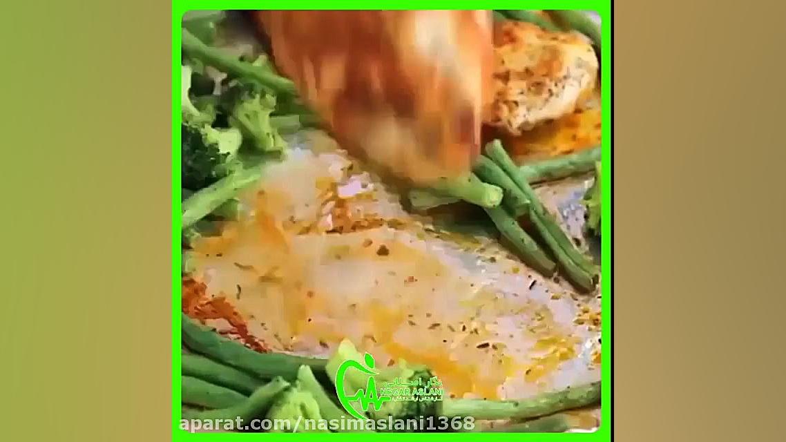 غذای سالم  مرغ گریل