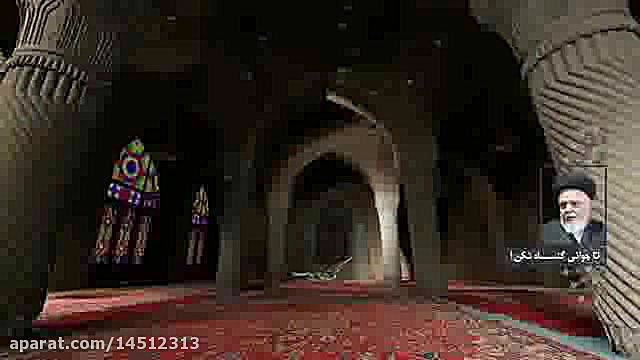 تا جوانی گناه نکن