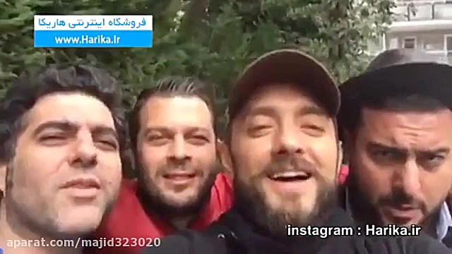 دابسمش باحال بهرام رادان و پژم...