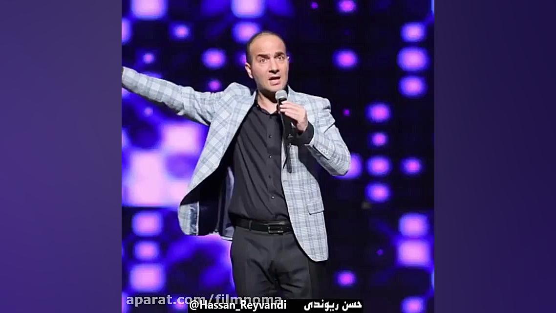 حسن ریوندی  مدیریت بحران یل بح...