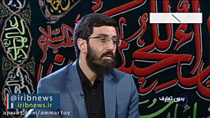 فیلم کاملِ برنامه بدون تعارف ب...