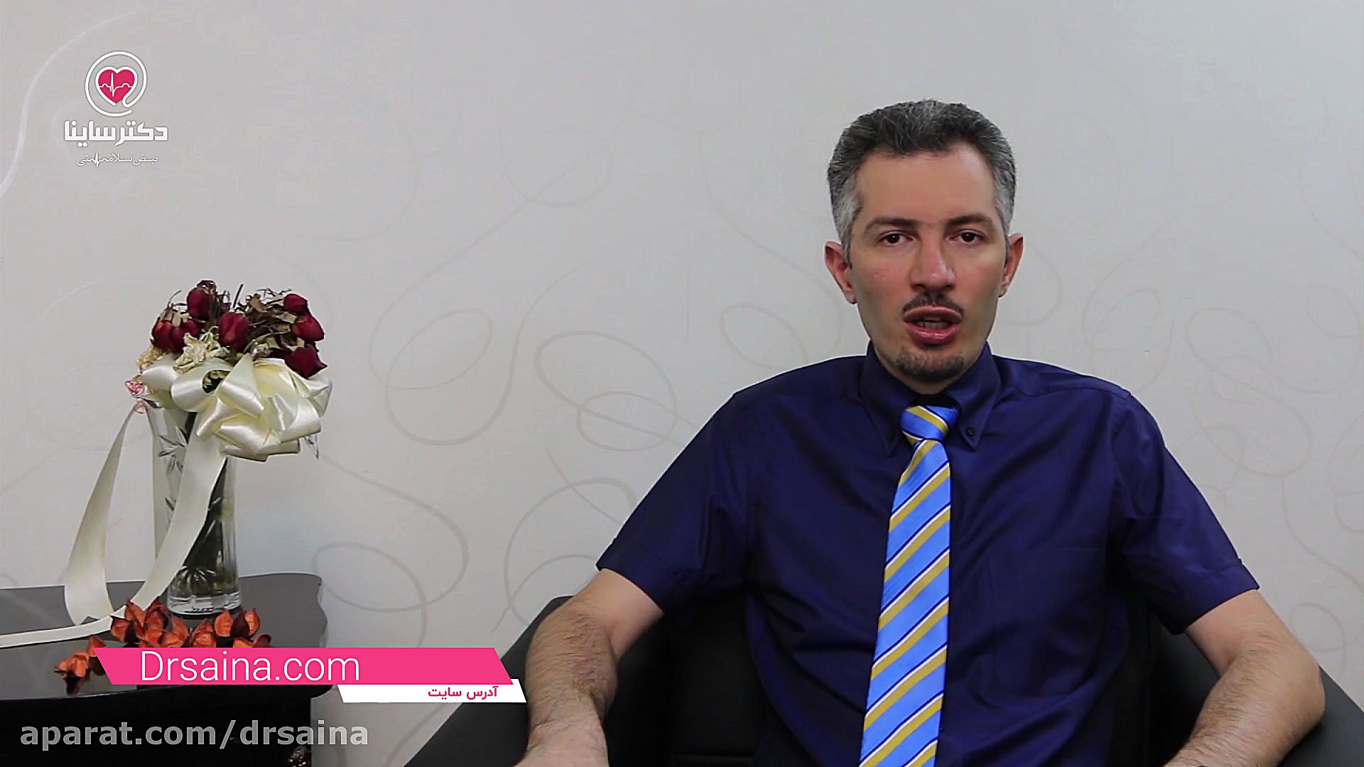 سرطان پوست و علت های آن