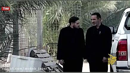 مستند موکب پخش شده از شبکه افق