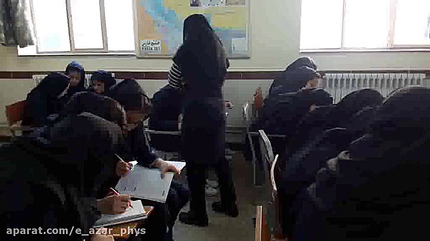 فیزیک دوازدهم فصل اول حرکت باس...