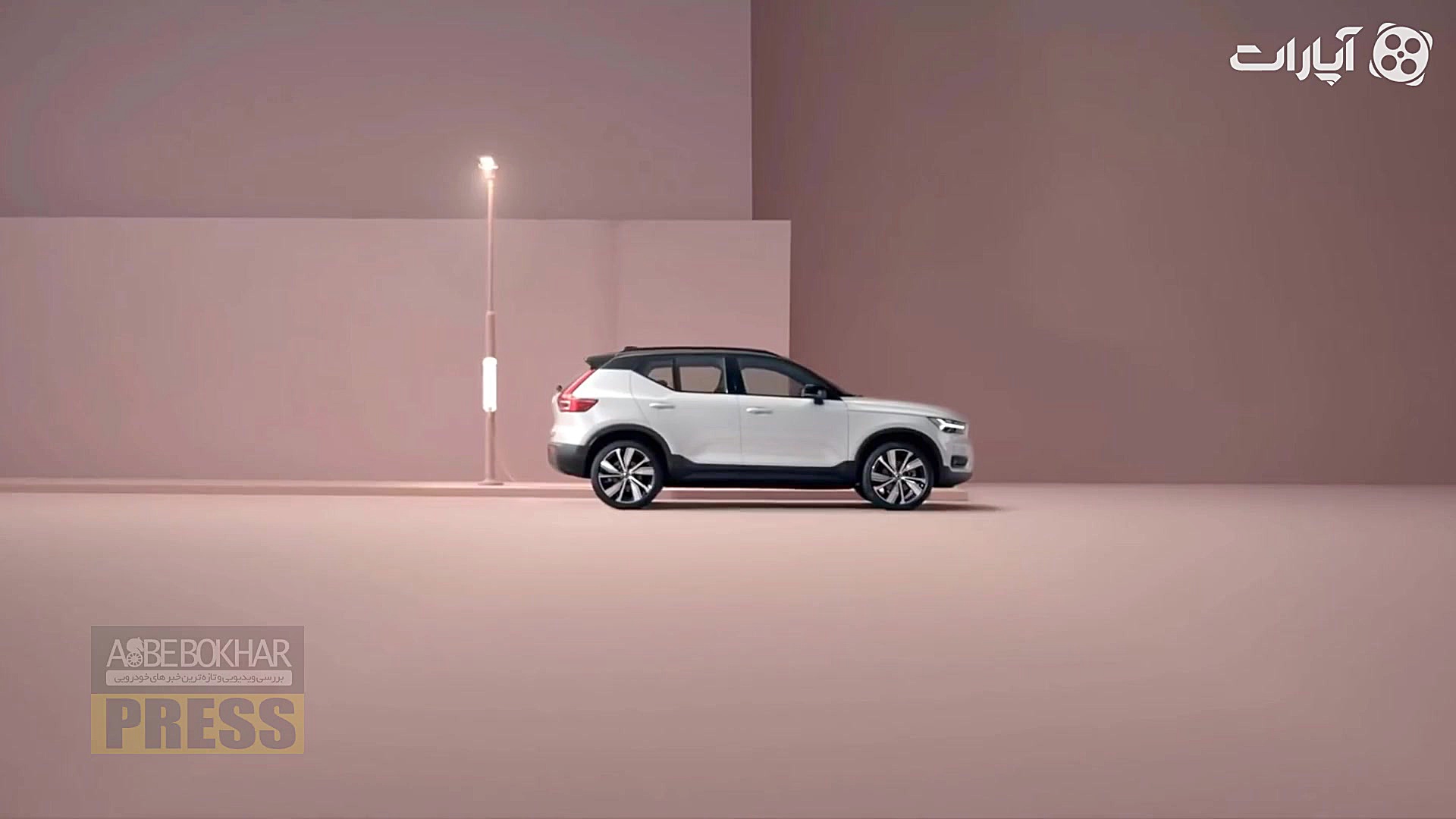 ولوو XC40 Recharge تمام الکتری...