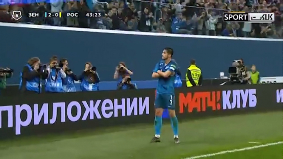 گل سردار آزمون؛ زنیت  روستوف